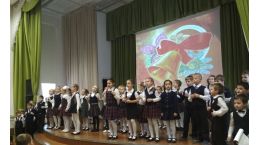 День рождения 1-х классов